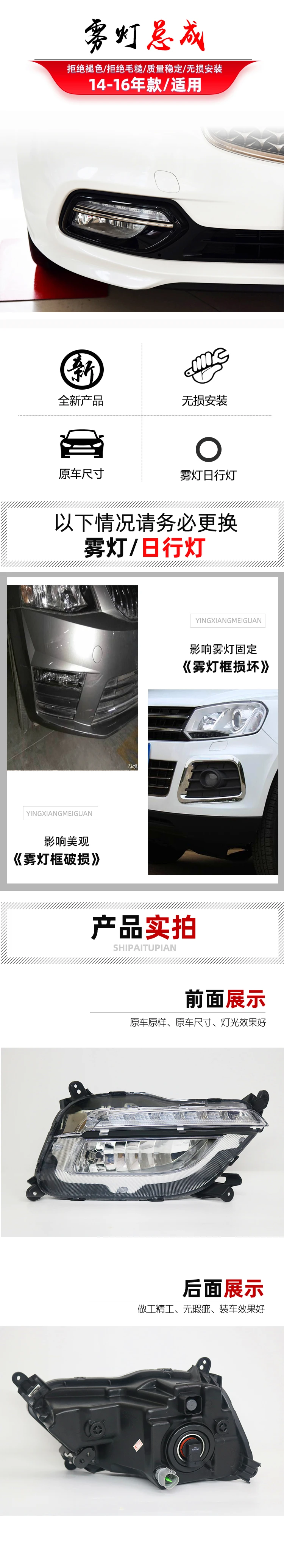 1 шт. автомобильный передний фонарь для KIA K4 противотуманная фара 2014 ~ 2016y