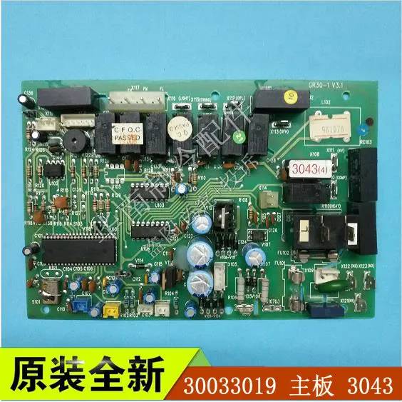 100% Test Working 3043 (4) indoor main board of air conditioning cabinet GR30-1 V3.1 30033019