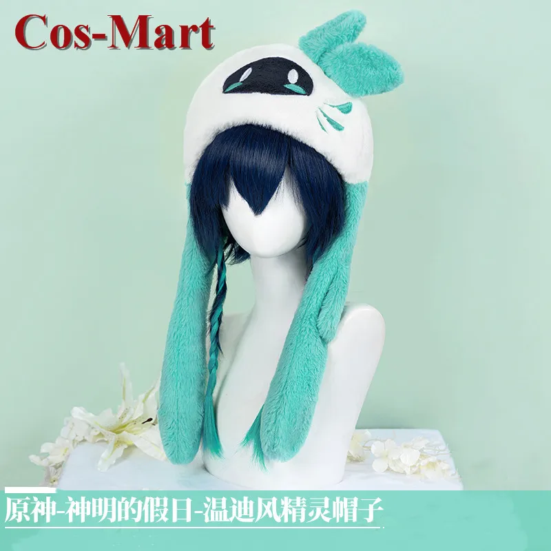 

Хит продаж, милая плюшевая шапка для косплея Cos-Mart геншин ударт Венти, Высококачественная плюшевая шапка унисекс, аксессуары для ролевых игр для вечеринок