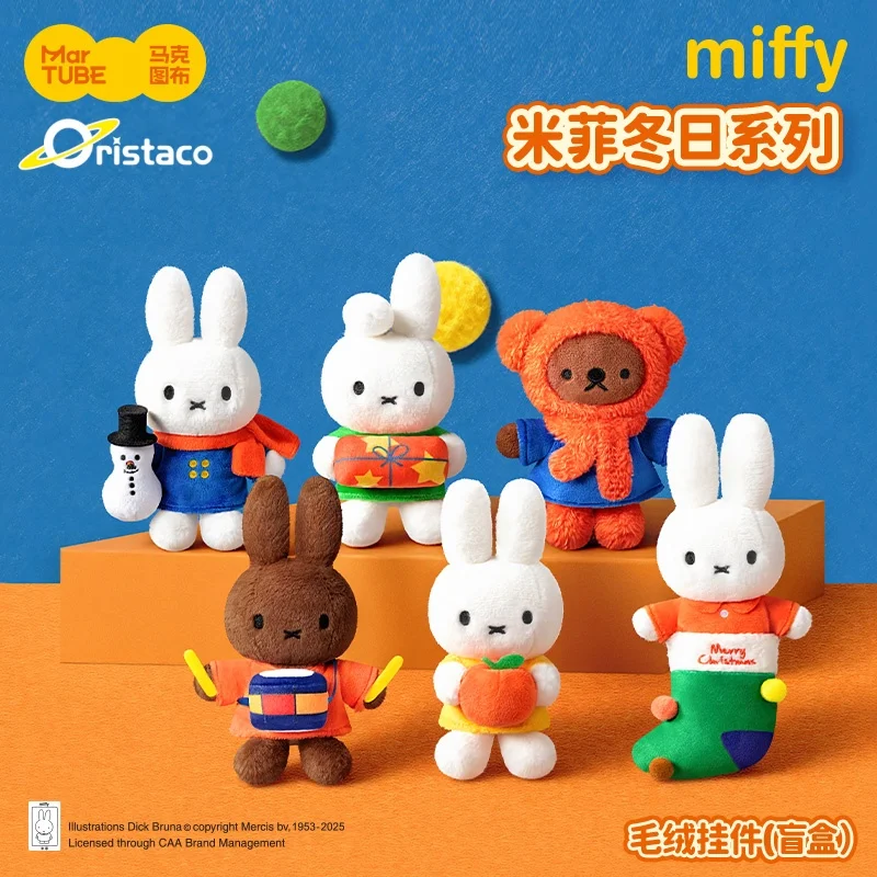 В наличии 100% оригинальная зимняя коллекция Miffy, кулон, слепая коробка, фигурка, модель, настольное украшение, модные игрушки, коллекционный подарок (art.: 3920d3e04e910) - 3920d3e04e910