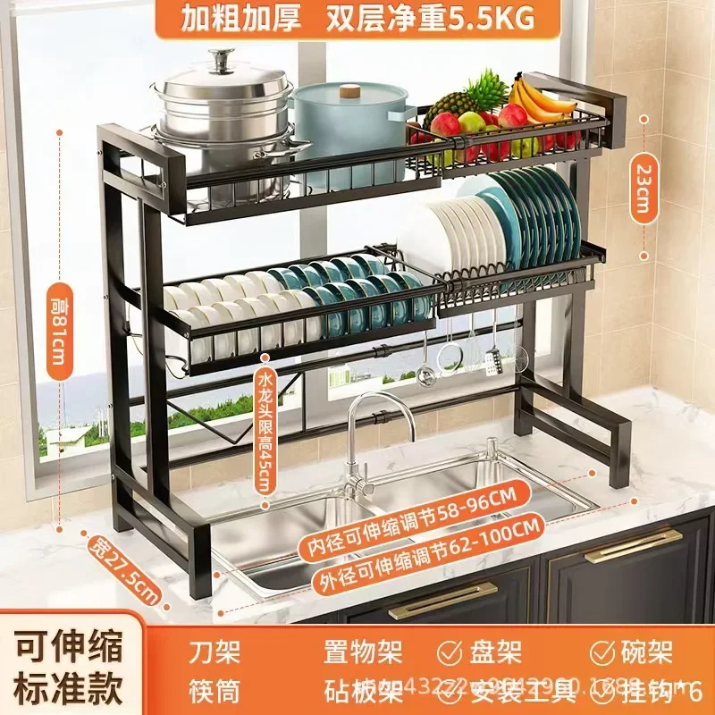 

SH 2023 Year New Aoliviya Official New Retractable Kitchen Sink Storage Shelf Dish Rack Tableware Drain Rack Countertop Dish Rac