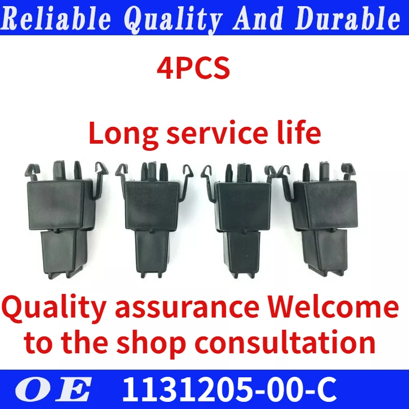 4 шт. Сменные аксессуары для Tesla Model 3 1131205-00-C