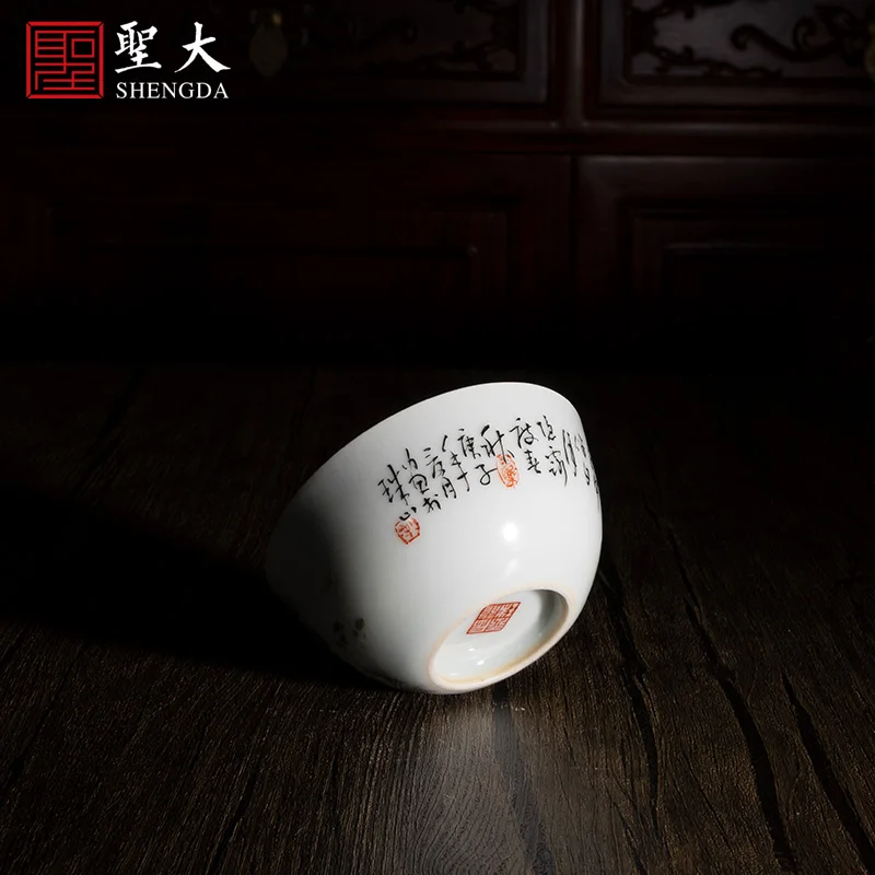 Chenlong Yuzhu новый цветной «пруд Рыбки» мастер чашка чайная чашка Ручная Роспись Цзиндэчжэнь высококачественный чайный набор (art.: 3920baaea893f) - 3920baaea893f