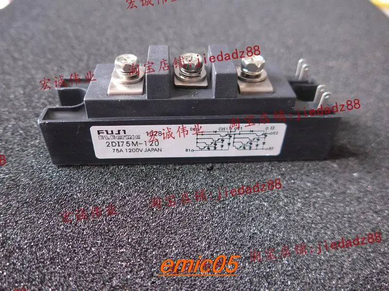 

Оригинальный товар в наличии 2DI75M-120