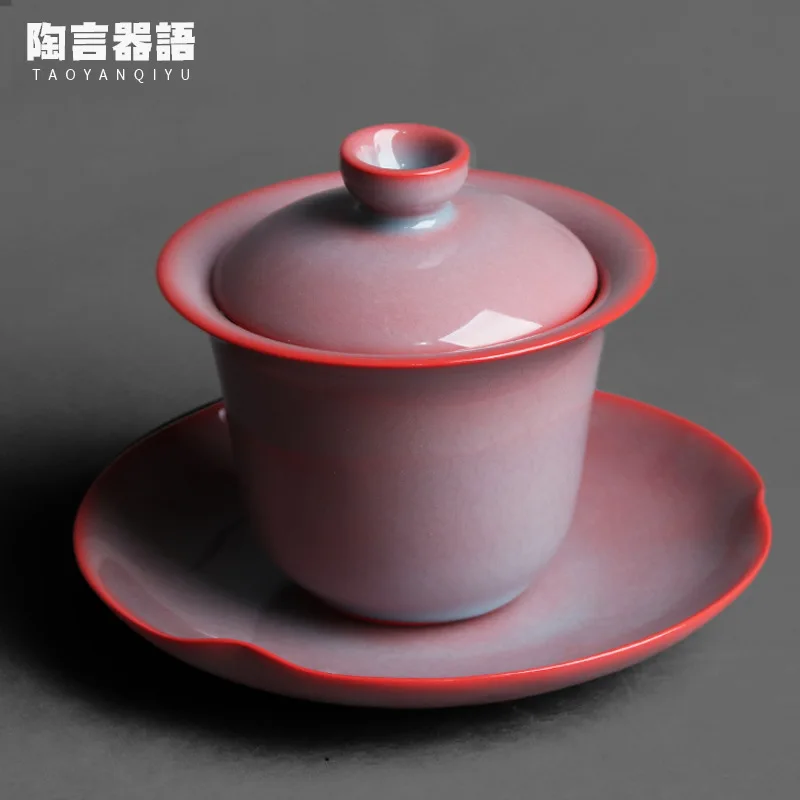 

Raw ore celadon rouge red three talents cover bowl oil drop Tianmu personality kung fu tea ceremony flaring hand grab tea bowl