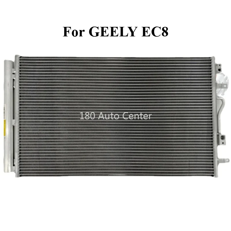 Фото Сетка радиатора кондиционера для моделей Geely EC8 2011-2016 годов выпуска №1