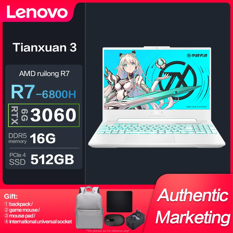 

New Genuine Asus TUF3 Gaming Laptop Ryzen R7-6800H RTX3060 15.6-inch E-Sports Game Notebook IPS Screen 144Hz
