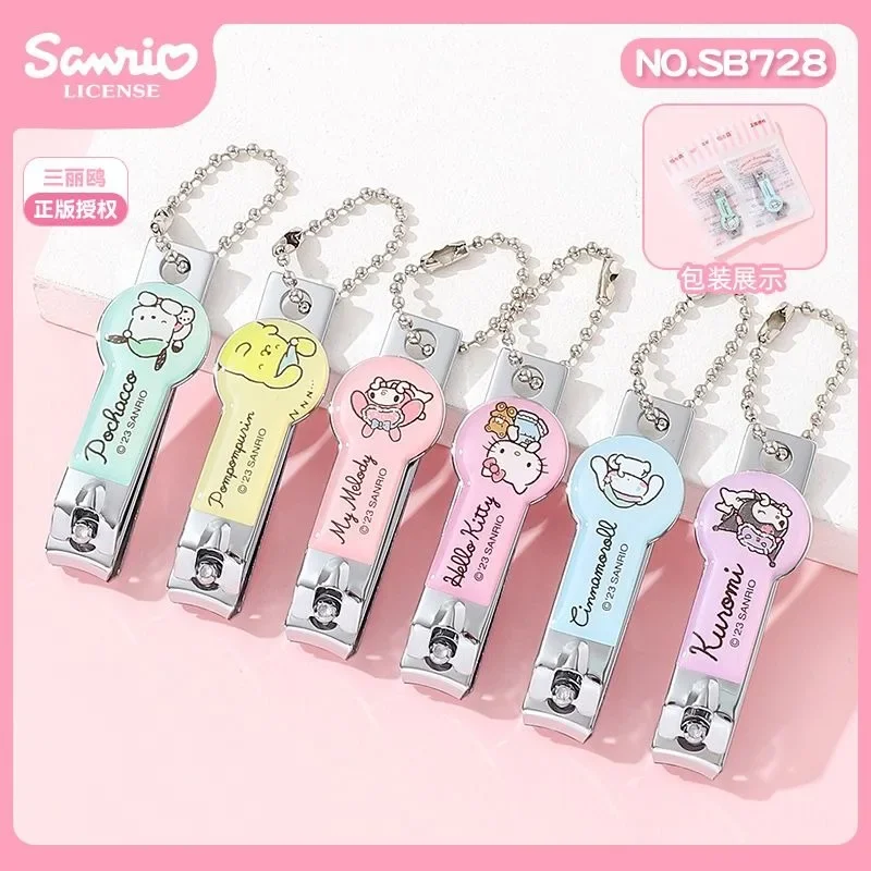 Новинка Sanrio Cinnamoroll Kuromi Милая кавайная домашняя ножницы для ногтей со скошенным