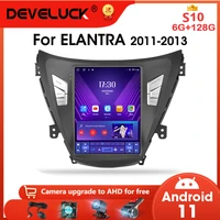 2 din android 10 for tesla style car radio for hyundai elantra avante i35 2011 2013 multimedia video player gps carplay speakers