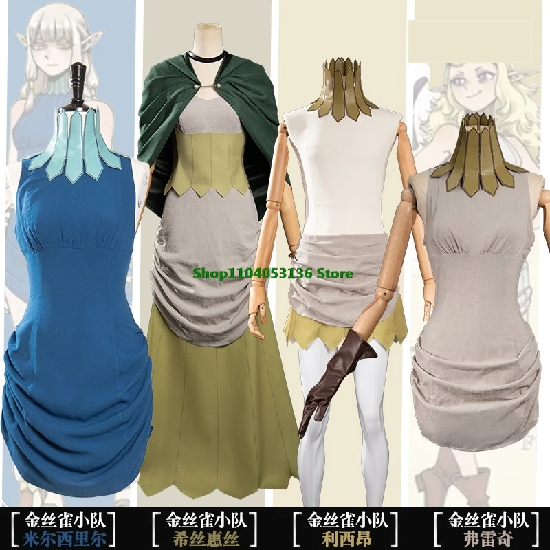 Delicious Dungeons Meshi Anime Mithrun Cosplay Costume Wig Cloak Dress Tops Outfits Cos Convention Halloween Christmas