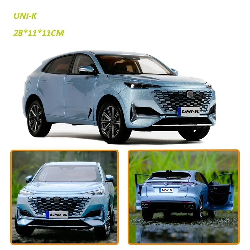 

1:18 сплав CHANGAN UNI-K/UNI-V/CS75PLUS/EADO PLUS Автомодель Имитация модели автомобиля