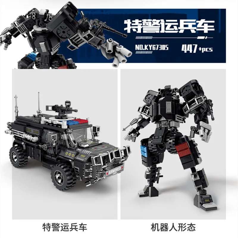 Креативные строительные блоки самоблокирующиеся кирпичи пластиковый материал