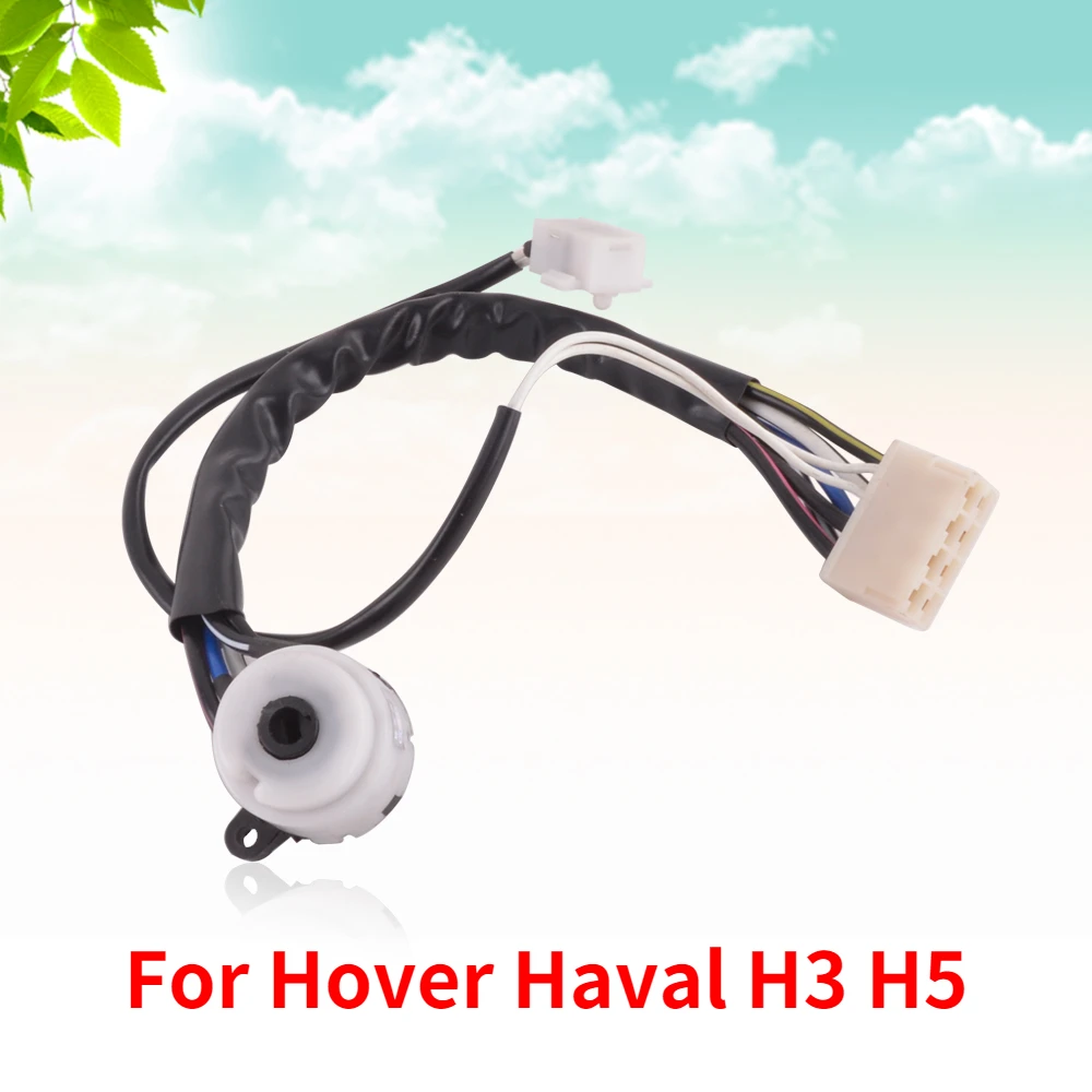 CAPQX для Hover Haval H3 H5 переключатель катушки зажигания двигателя Переключатель замок