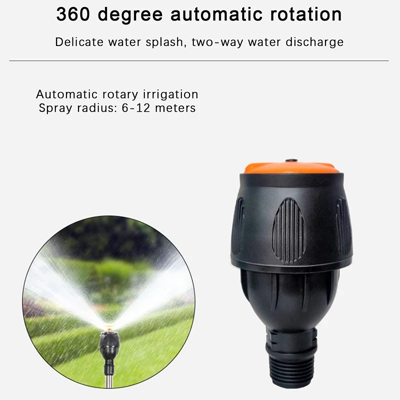 360 искусственная разбрызгивающая головка со штативом телескопическая опора