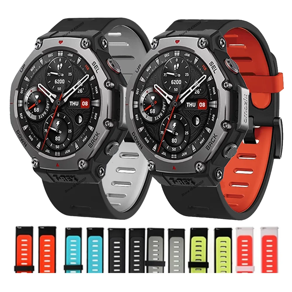 Силиконовый ремешок для умных часов Amazfit T-Rex 3, цвет в ...