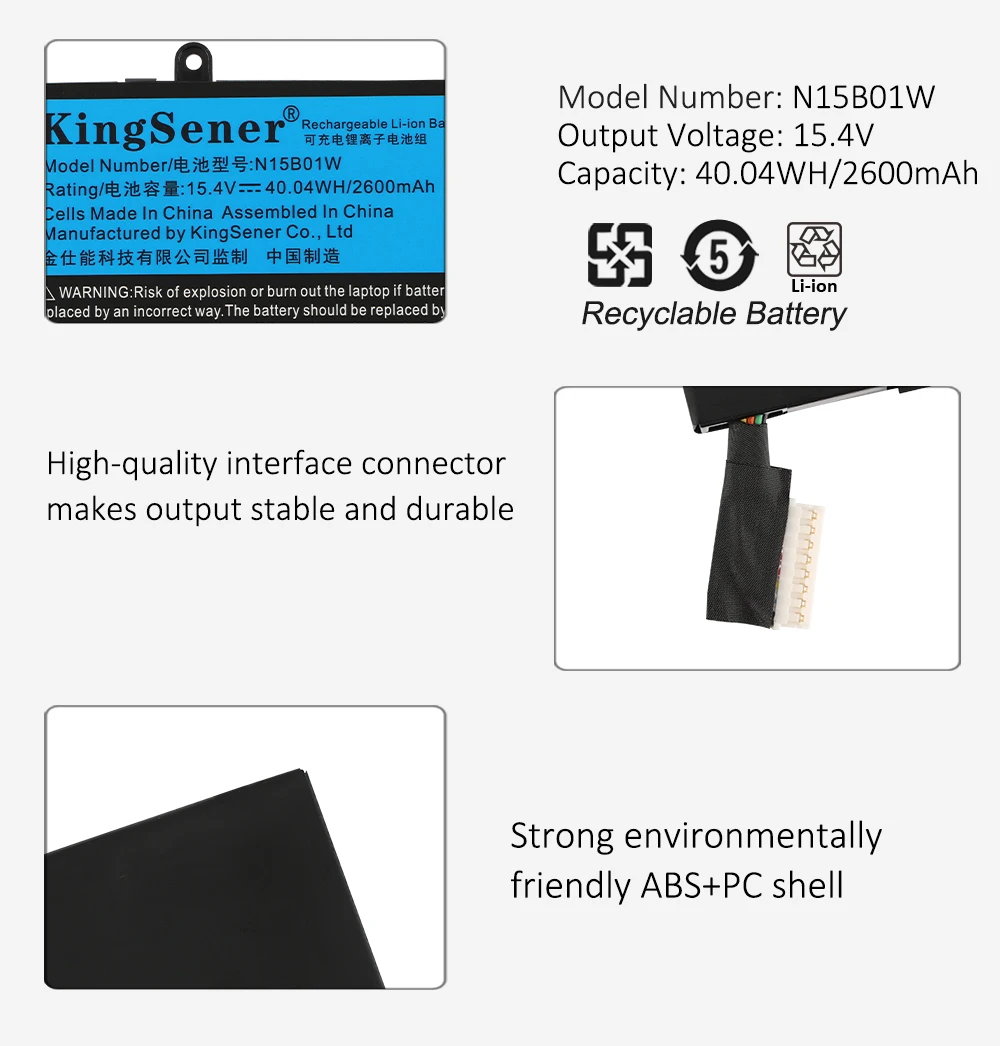 Фото Kingsener N15B01W Аккумулятор для ноутбука Xiaomi Mi Ruby 15,6 дюйма Timi TM1703 TM1802-AD/N/C 15,4 В 2600 мАч/40.04WH №5