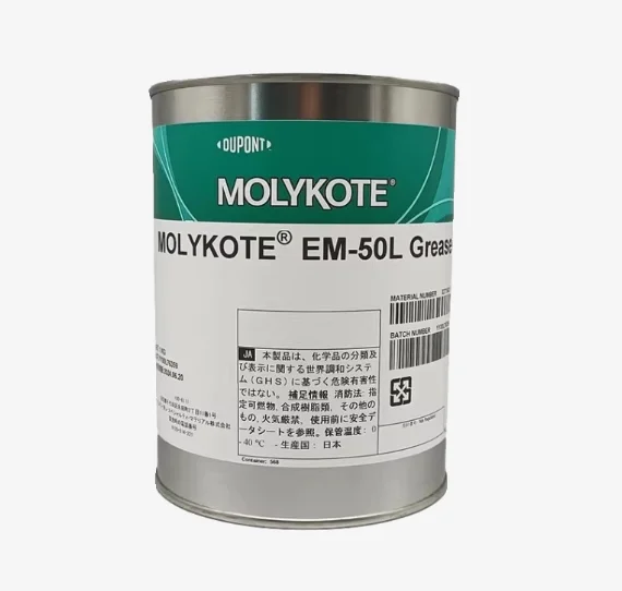 Фото Синтетическая смазка Molykote EM50L1KG: низкое трение, долговечность, для пластиковых шестерен и подшипников в автомобильных системах №1