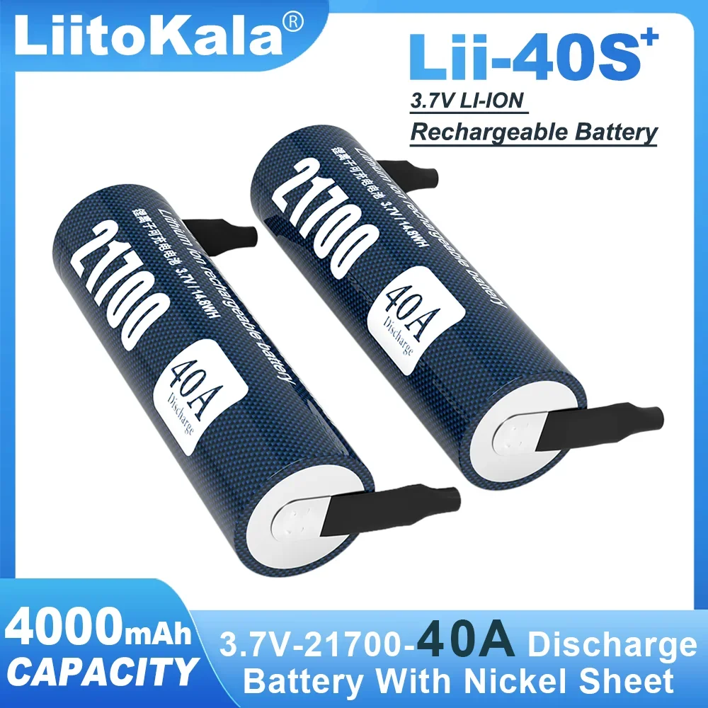 Аккумулятор Liitokala 3 7 в 4000 мАч 21700
