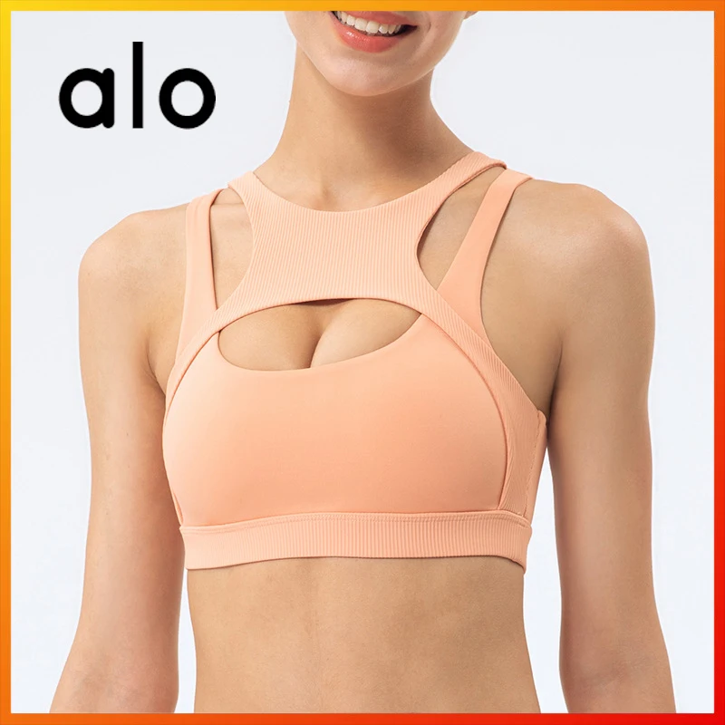 

Alo Yoga New Ladies High Intensity Sports Bra Gym Running Workout Underwear Sexy Fashion Plasticity Tube Top DS108