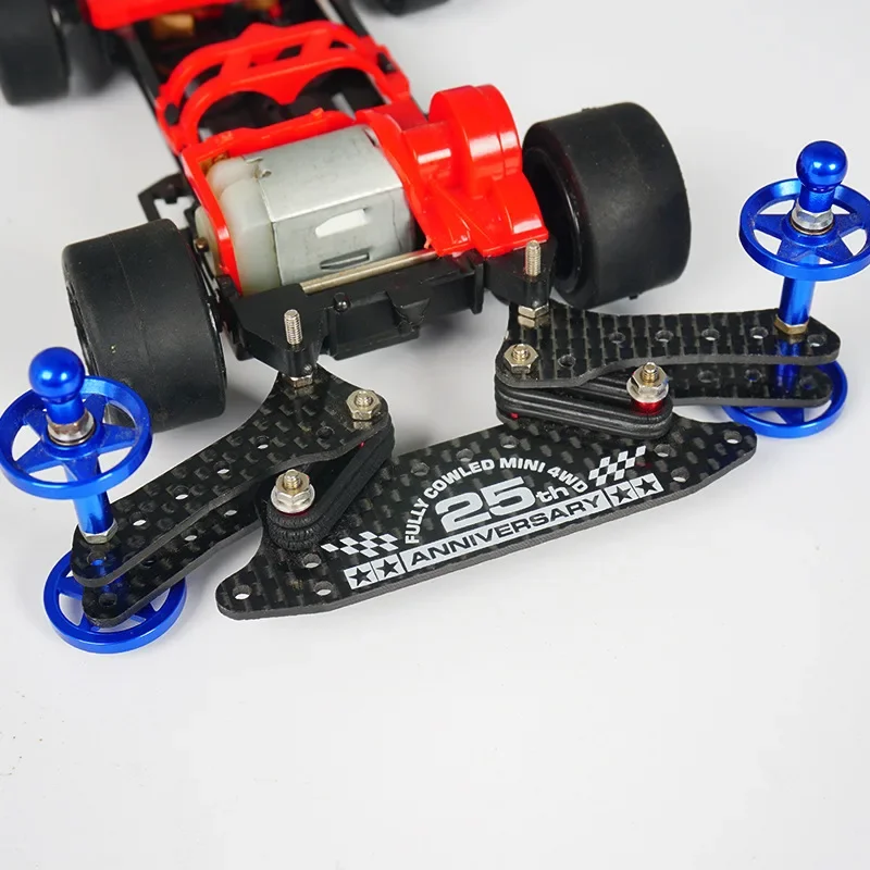 Фото 1,5 мм модификация из углеродного волокна серии Tamiya Mini 4WD автомобильный B-MAX без резки кран хвостовой гоночный комплект №1