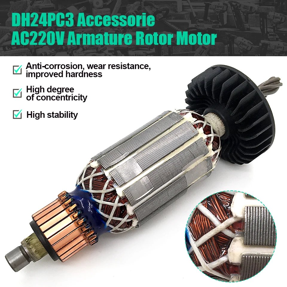 Заменить на Hitachi DH24PC3 DH24PB3 AC220V Якорный роторный двигатель, вращающийся молоток, запасные части, электроинструменты, аксессуары, хорошее качество
