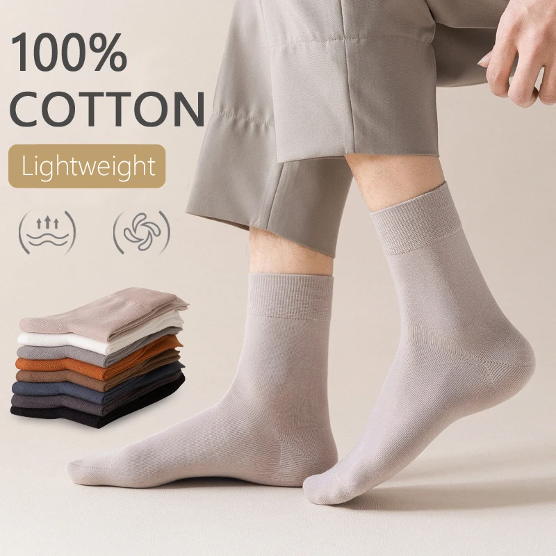 

High Quality Men's Cotton Socks New Style Black Business Men Socks Soft Comfortable Solid Color Breathable Summer Sock Men