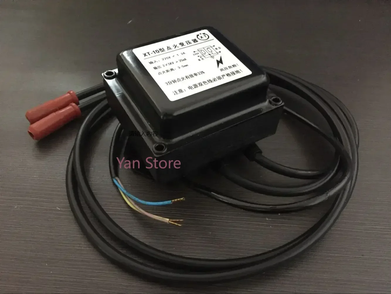 XT-10 трансформатор зажигания для двигателя сгорания высокого напряжения посылка