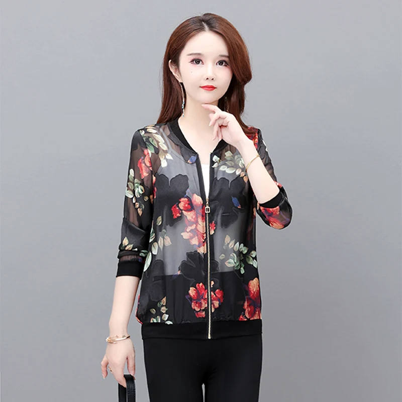 Новинка женское шелковое атласное летнее тонкое пальто женский короткий