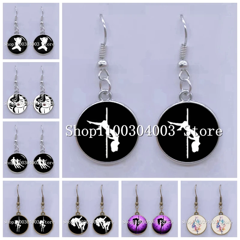 Модные выпуклые стеклянные серьги для танца шеста красивые танцоры стриптиз