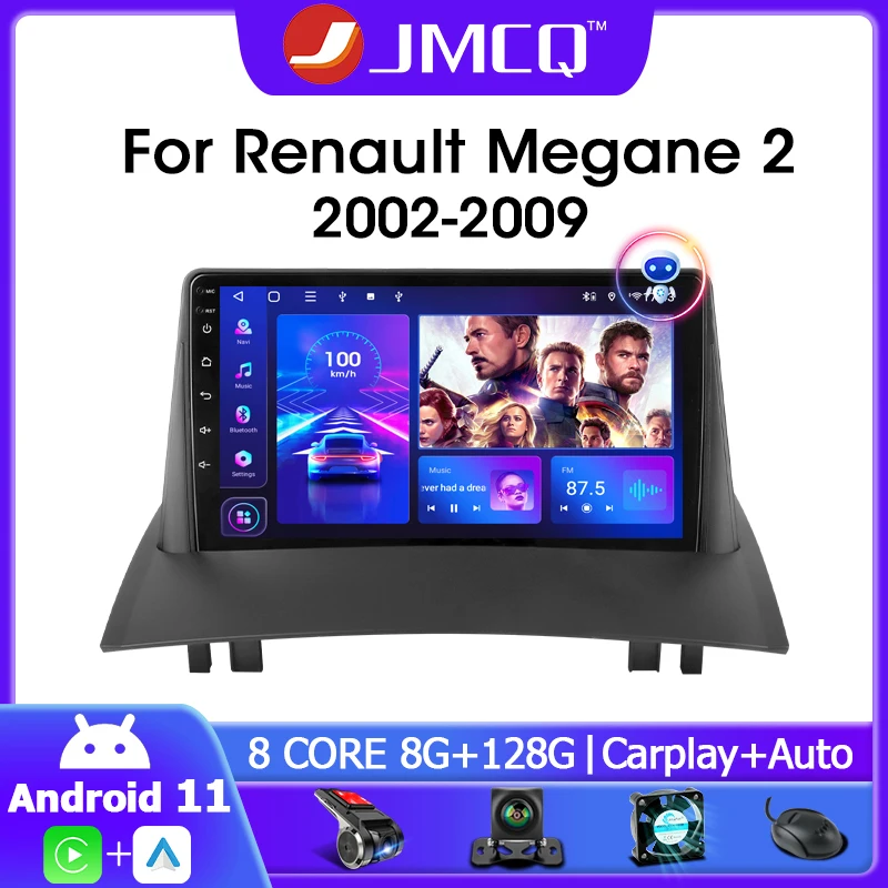 Автомагнитола JMCQ 2 Din на Android 11 для Renault Megane 2002-2009 мультимедийный видеоплеер DSP 4G +