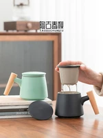 ceramic retro coffee cup office water cup filter tea cup with cover cups mugs wooden handle caneca birthday gift box jporigin