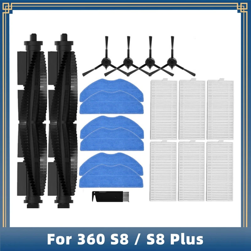 

Запасные части для 360 S8, S8 Plus Аксессуары для робота-пылесоса основная боковая щетка фильтр тряпка для швабры