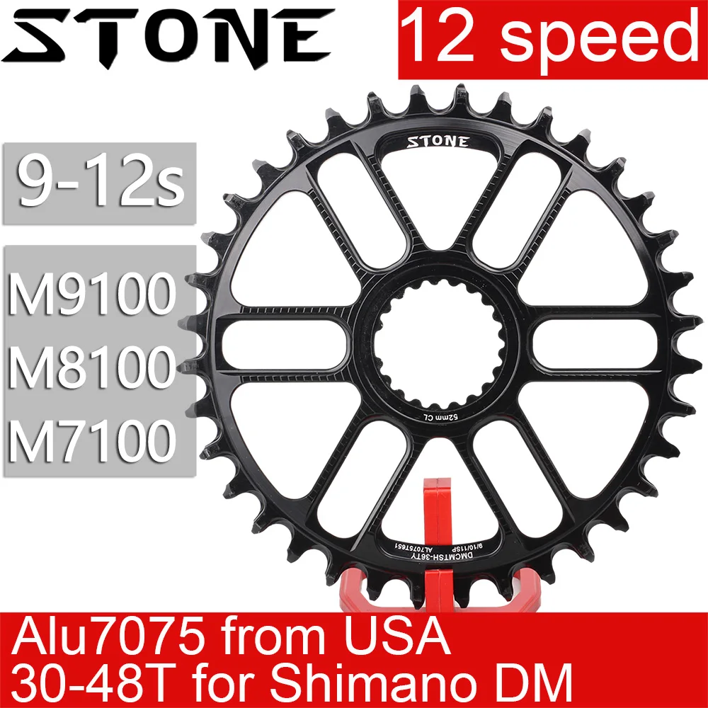 

Stone Chainring For 12s Shimano M9100 M8100 M7100 Round 30T 32 34 36 38T 12 Speed Direct Mount Chainwheel MT900 8100 7100 6100