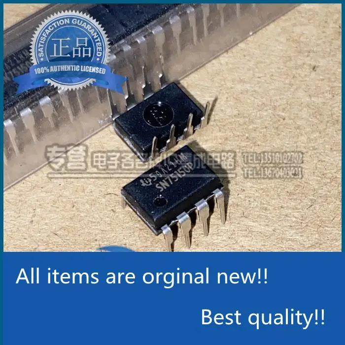 

10pcs 100% orginal new SN75150P In-Line DIP-8 Driver
