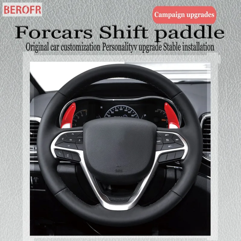 Автостайлинг для Jeep Grand Cherokee Автомобильное рулевое колесо весло заднего