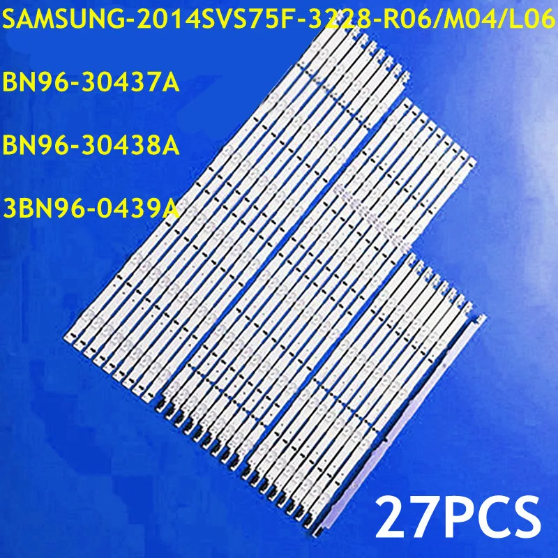 Светодиодная лента SAMSUNG-2014SVS75F_3228_L06/M04/R06 для UN75F7100, UN75J6300, UN75H6350, UE75H6400, UA75H6400, UE75H6475SU, LH75DMERTBC/XF Светодиодная лента SAMSUNG-2014SVS75F_3228_L06/M04/R06 для UN75F7100, UN75J6300, UN75H6350, UE75H6400, UA75H6400, UE75H6475SU, LH75DMERTBC/XF