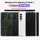Полноразмерная защитная пленка 3 M для Samsung Galaxy Z Fold 3, матовые наклейки, кожаный чехол для Galaxy Z Fold 2 вокруг краев и задней крышки