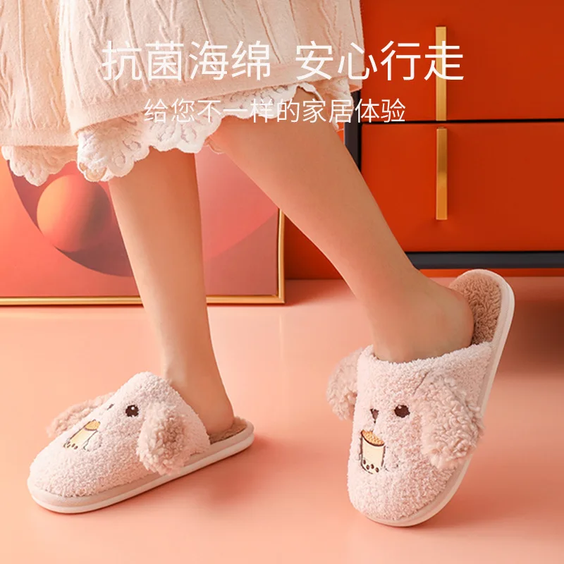 Home slippers women's plush cotton slippers women's warm anti-slip couple slippers wear-resistant Personalized deodorization