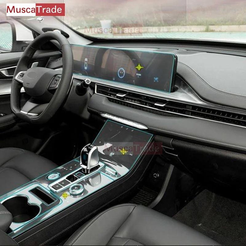 

Для Chery Tiggo 8 Pro Max 8 Pro 2023 2022 ТПУ Защитная пленка для экрана навигации приборной панели автомобиля