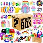 7-21 шт., набор игрушек антистресс для детей и взрослых