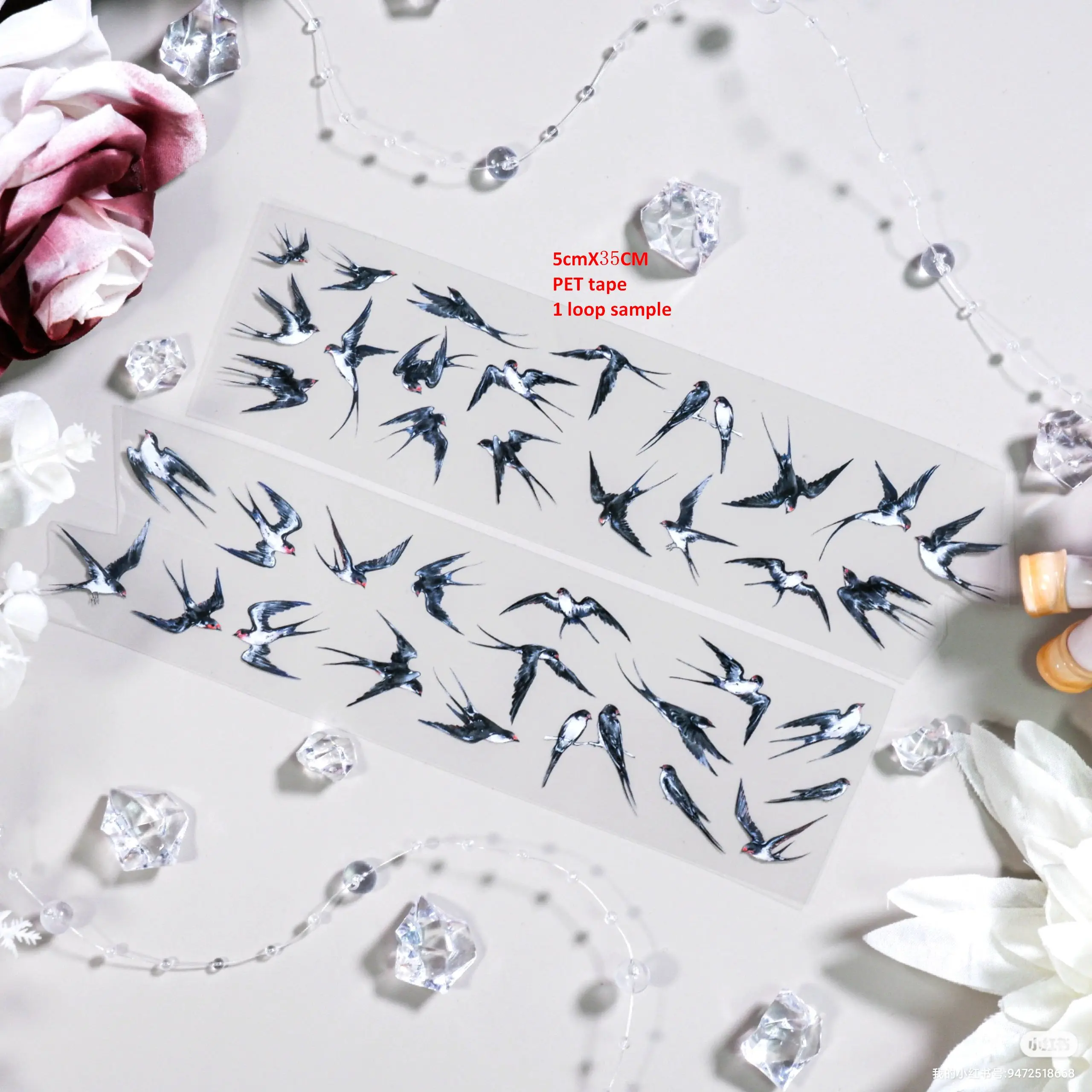 

Изолента В1tape Много дизайнов животные пейзаж