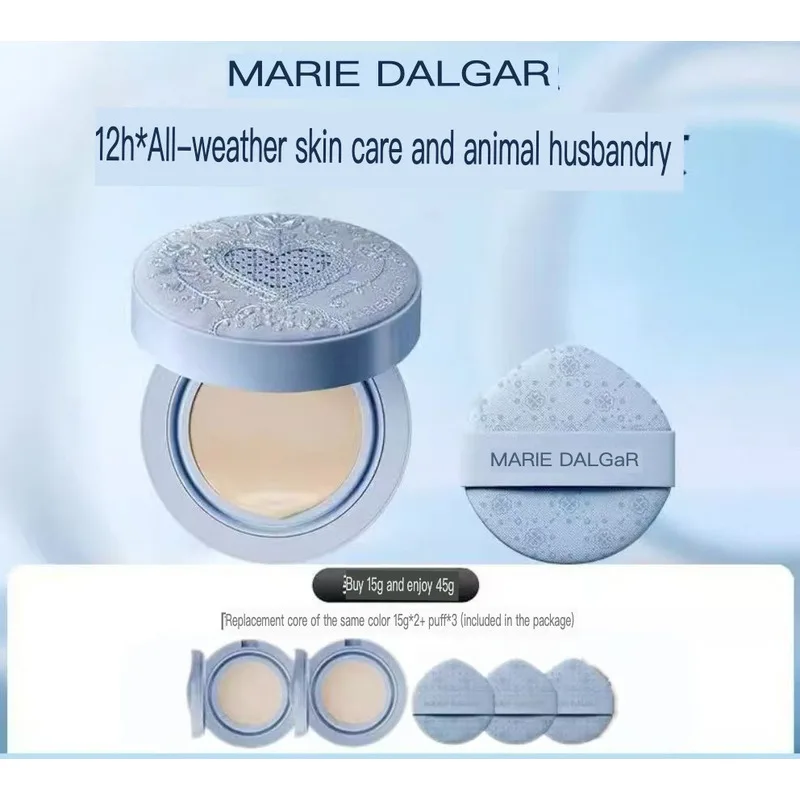 Фото Консилер Mary Kay Limited Edition Seed Cushion для женщин, нюдовый макияж, доступный CC-крем для студентов, безупречная основа под макияж №1