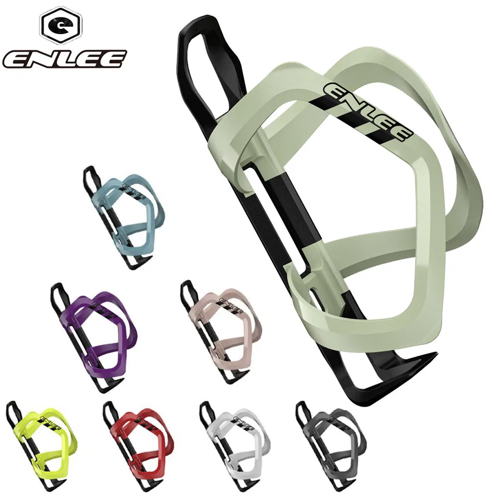 ENLEE велосипедная левая и правая боковая клетка для бутылки дорожный горный