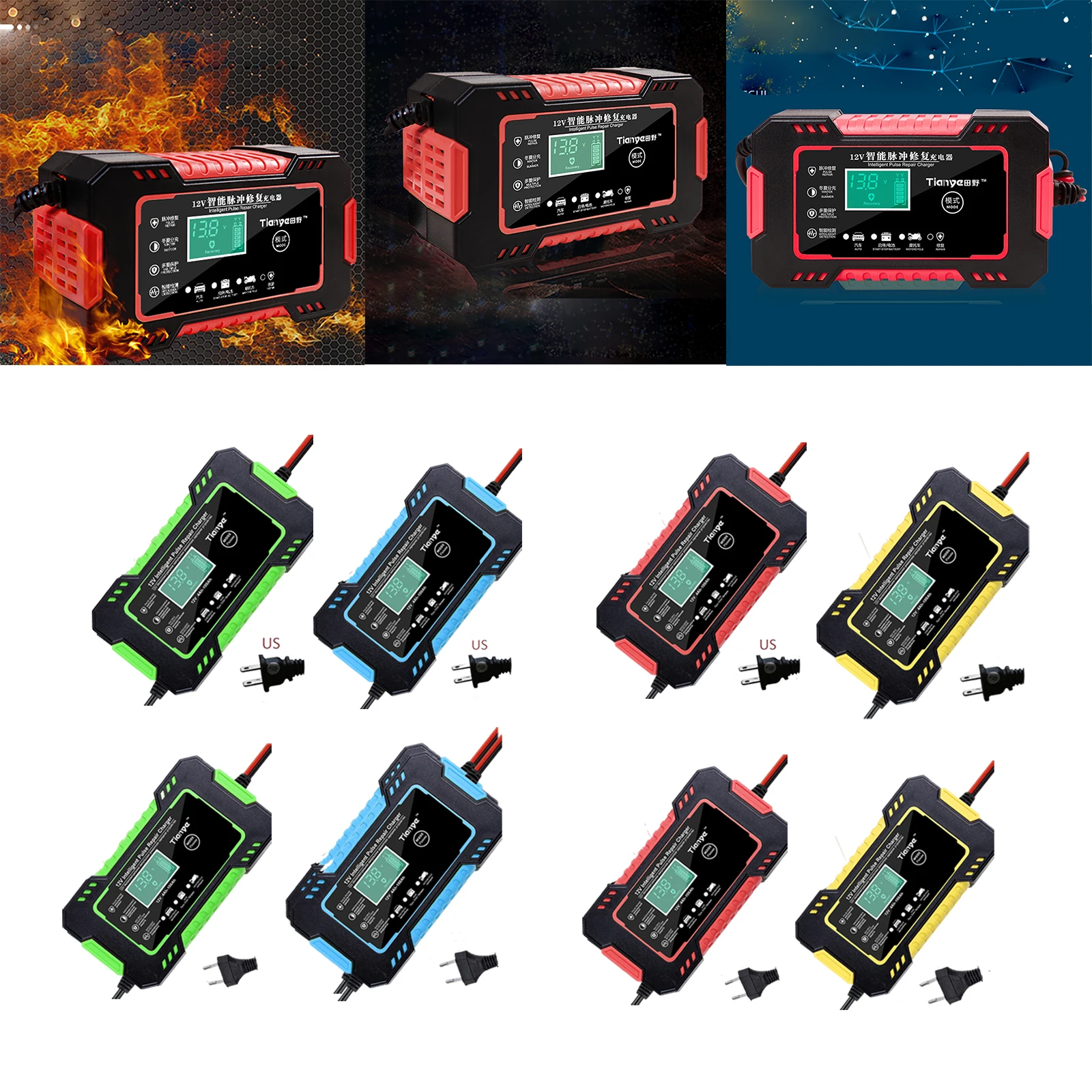 Car Battery Charger Trickle Charger 12V 6A LCD Display Intelligent Fit for Boat RV Motorcycle Fully-Automatic Smart Charger