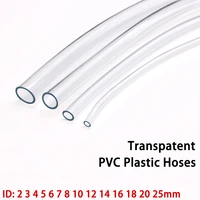 1m3m transparent pvc plastic hoses high quality water pump tube 2 3 4 5 6 8 10 12 14 16 18 20 25mm inner diameter