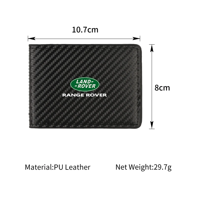 Держатель для удостоверений личности из углеродного волокна сумка Land Rover Freelander L2