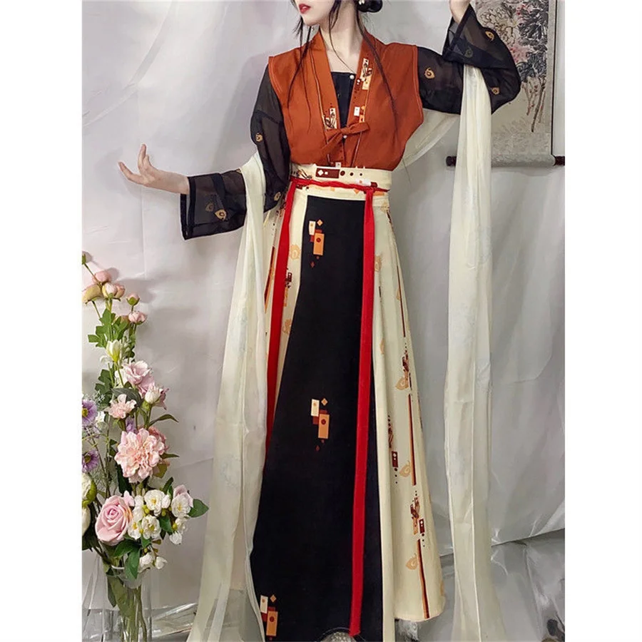 Традиционный китайский женский костюм Hanfu для косплея старинная винтажная