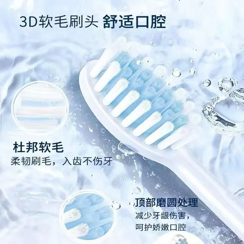 Мультяшная стежка милый креативный узор простая портативная перезаряжаемая