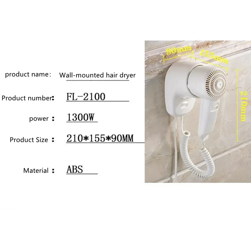 EU CN Plug 110V 220V Dry Hotel Bathroom Home Bathroom Hair Dryer Dry Skin Hanging Wall Mount Hair Dryer enlarge