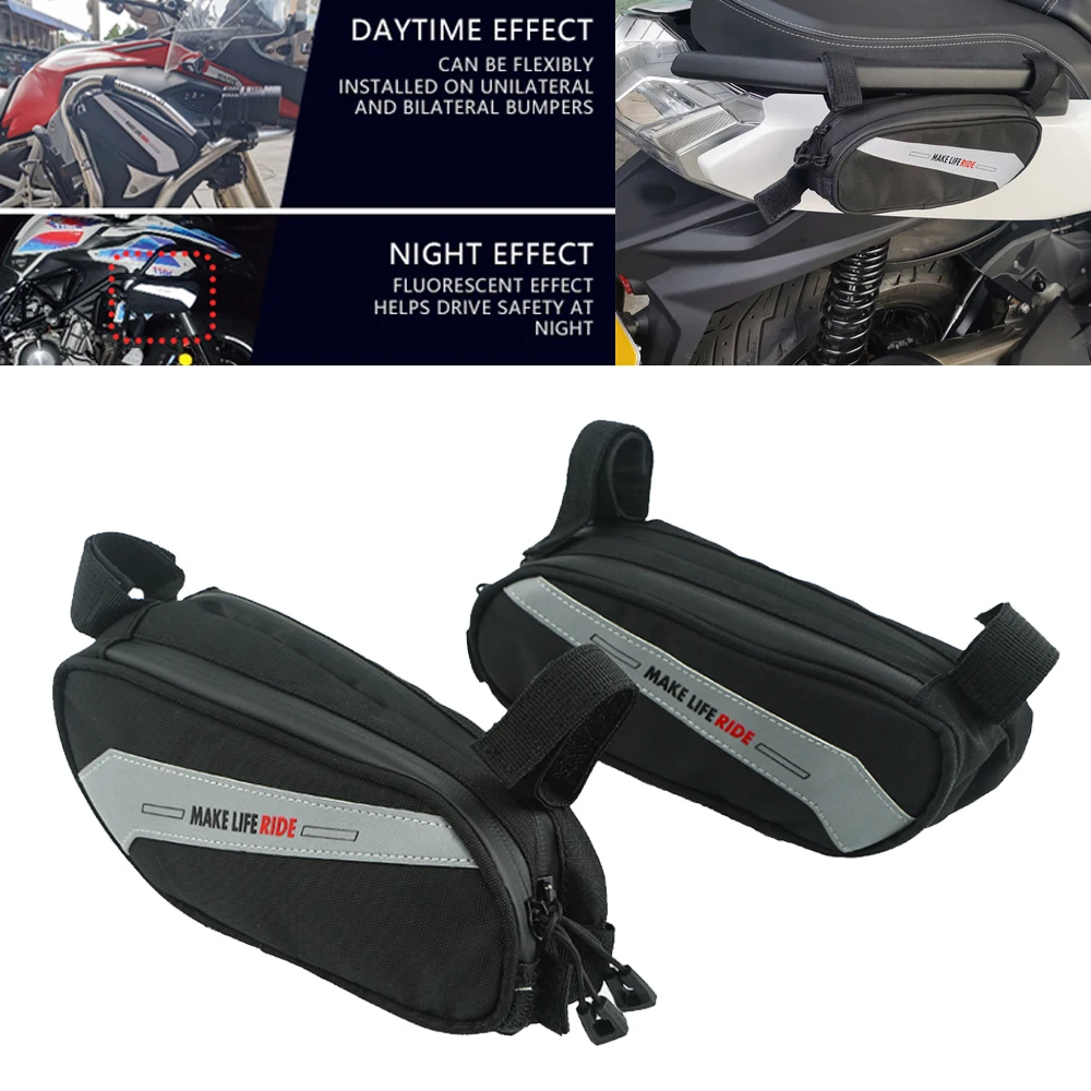 

Сумка на седло мотоцикла для BMW R1250GS, R1200GS ADV LC F900XR, для Honda CRF1000L Africa Twin, левая, правая, сумка для инструментов